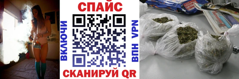 БУТИРАТ вода  Купить где  Рубцовск 