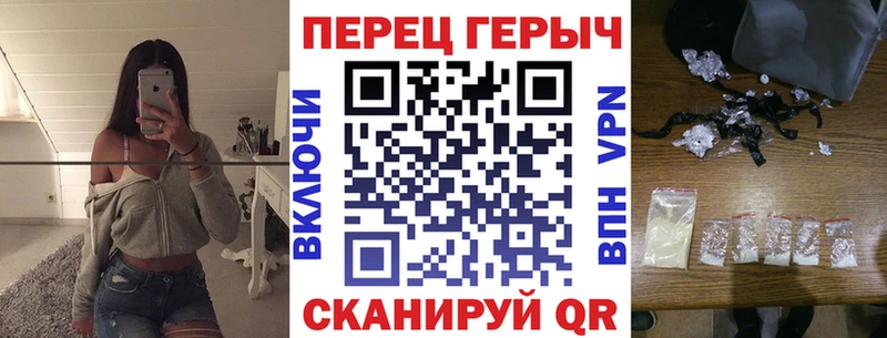ГЕРОИН афганец  Купить закладки  Рубцовск 