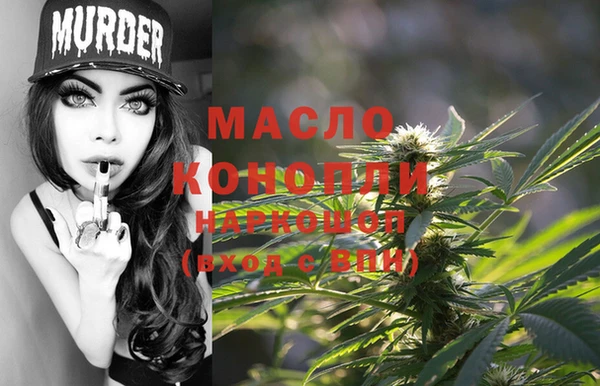 а пвп мука Навашино