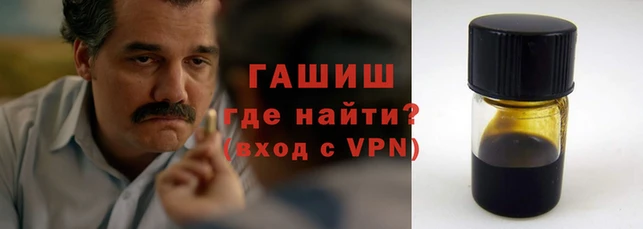 а пвп мука Навашино