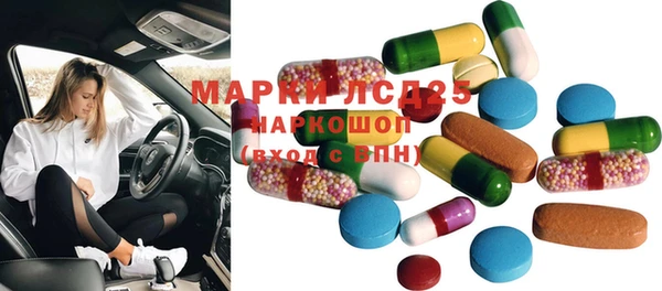 а пвп мука Навашино