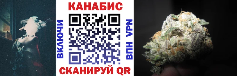 Бошки Шишки тримм Рубцовск